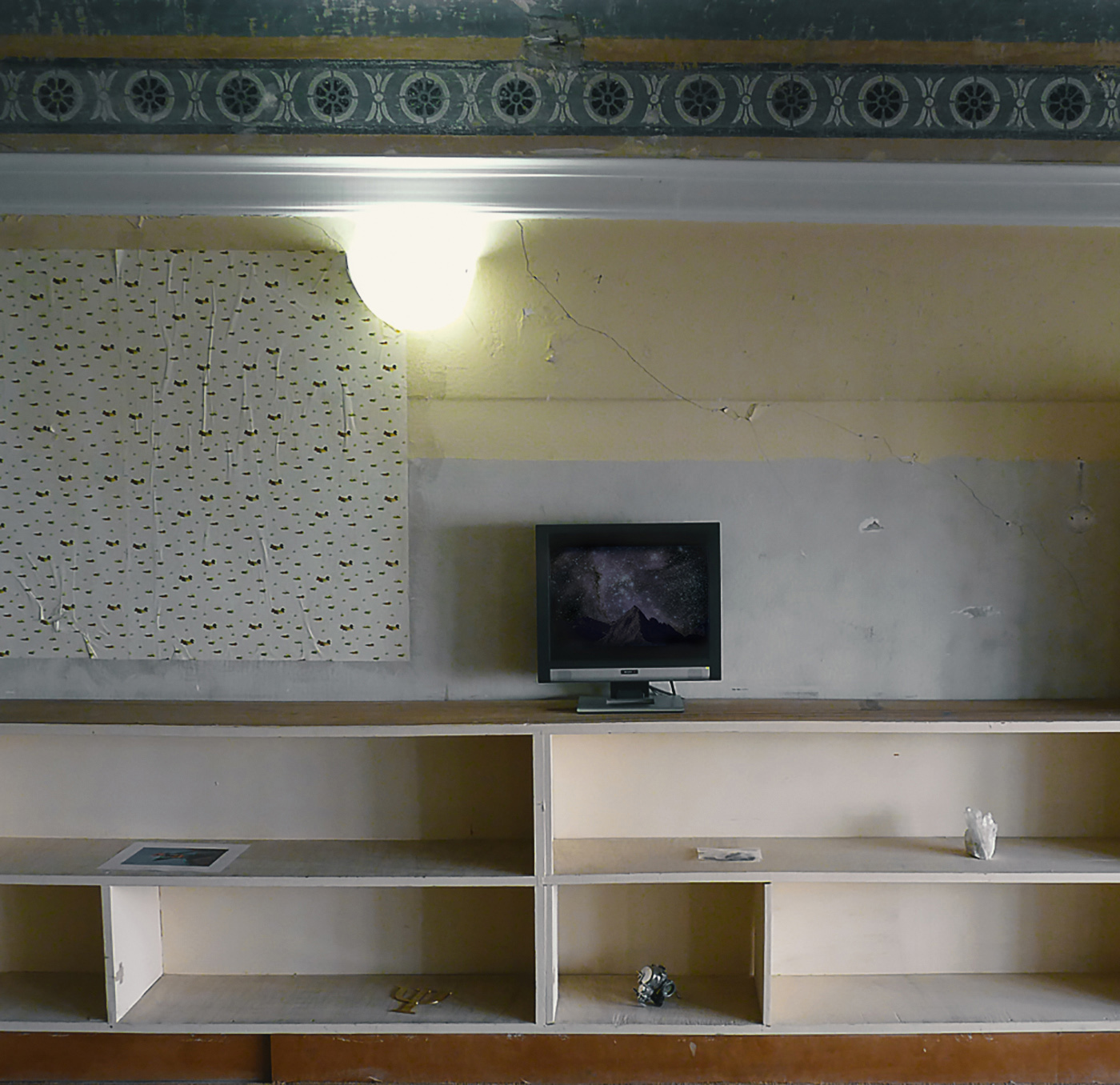 The Godmakers PreAlpha Aka, Cabinet α The Godmakers PreAlpha Aka, Cabinet α